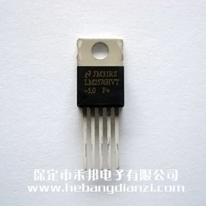 LM2576HVT-5.0  a(chn)