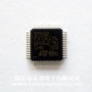 STM32F373CCT6