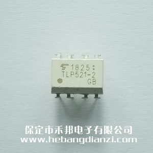 TLP521-2(GB)  (gu)a(chn)