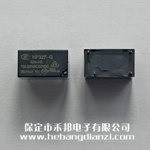 HF32F-G/024-HS