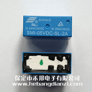 SMI-5VDC-SL-2A